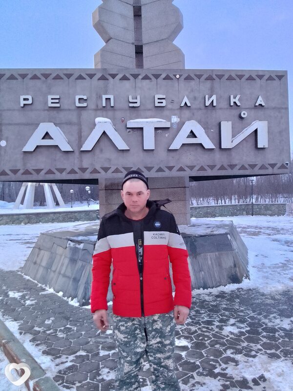 Ян