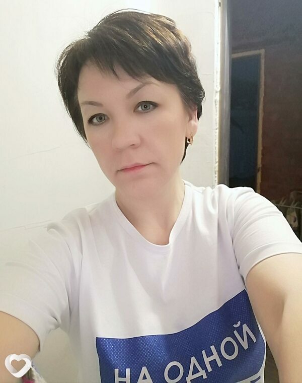 Варя