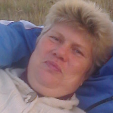 Светлана