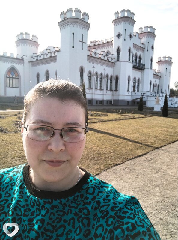 Валерия