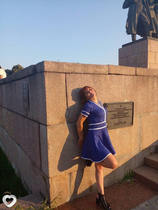 Эля