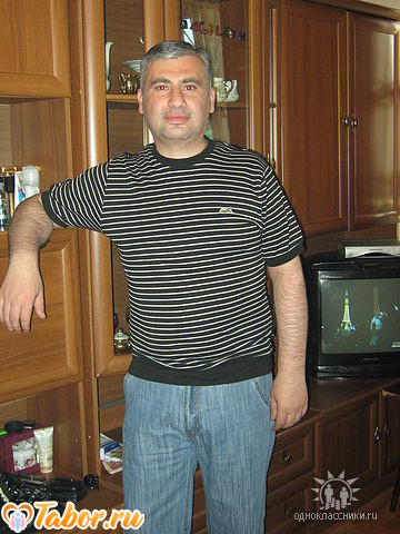 Остап