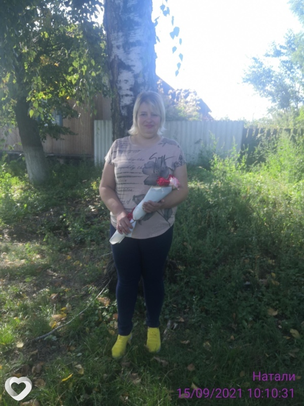 Антонина