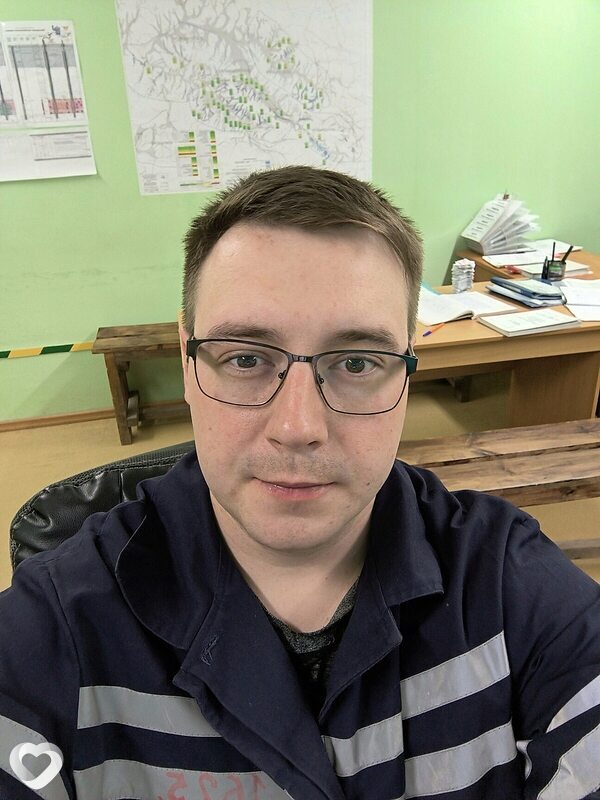 Лев