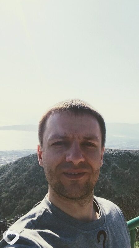 Гаврик