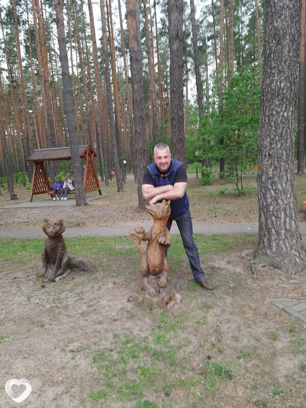 Радомир
