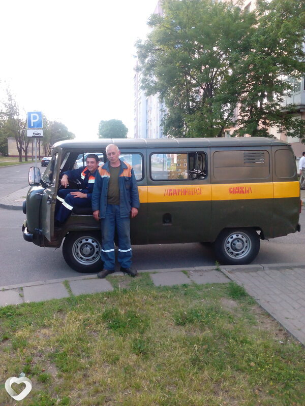 Серёга