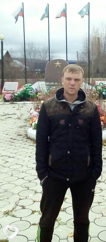 Женя