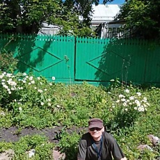 Слава