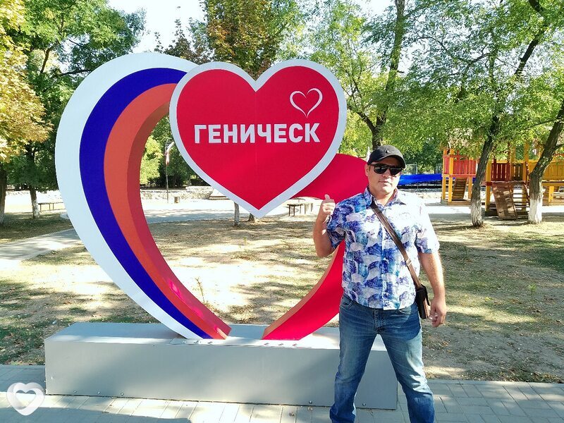 Давидик
