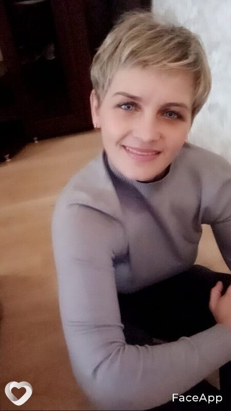 Валентина