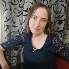 Дина