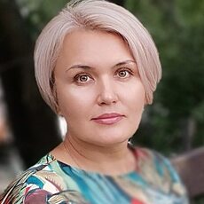 Яна