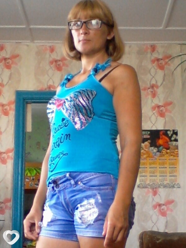 Вера