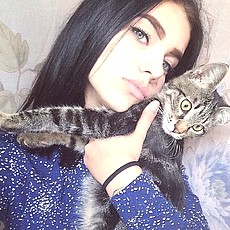 Вера