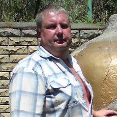 Слава