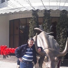Мирон