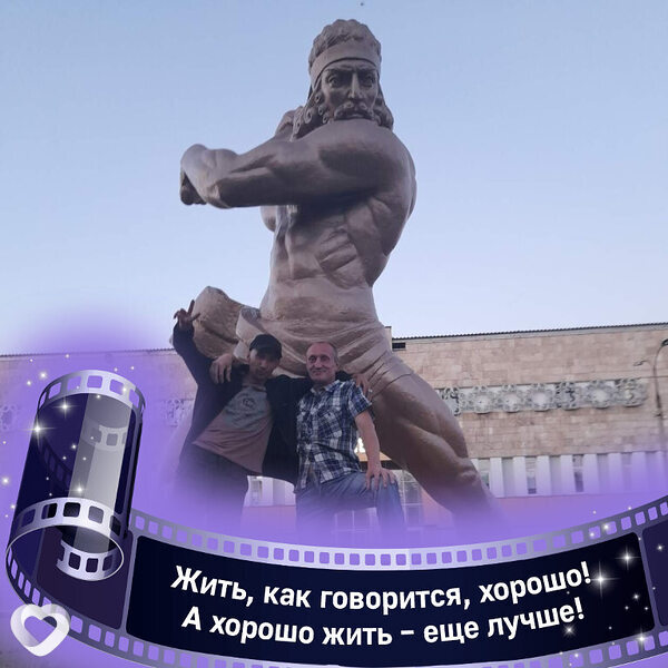 Федя