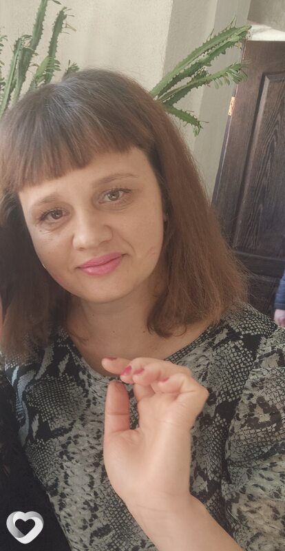 Валентина