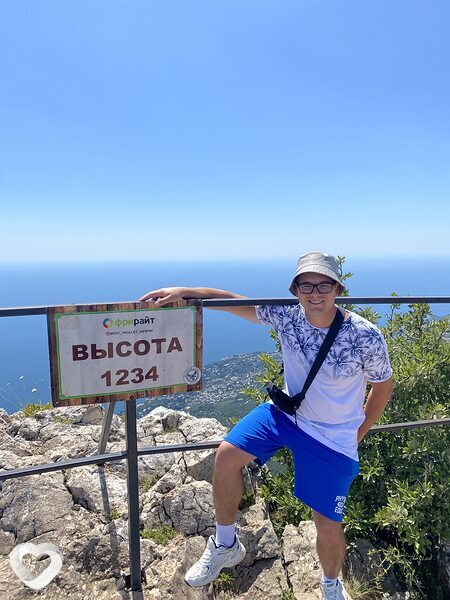 Тарас
