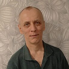 Дима
