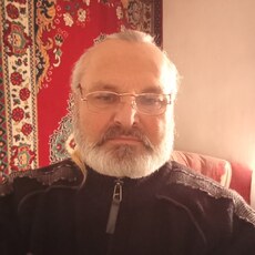 Макс