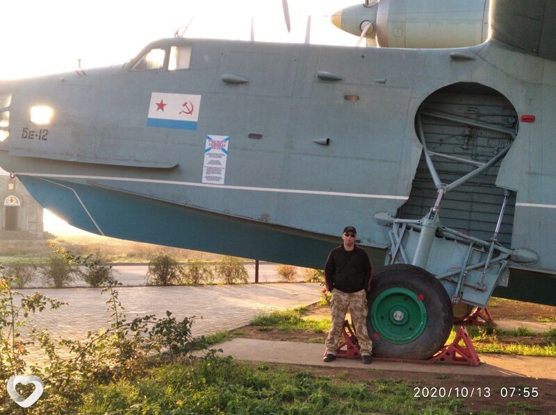 Захар