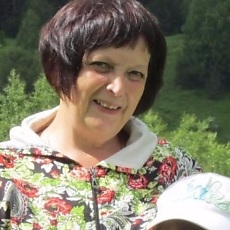 Нэса