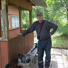 Гоша