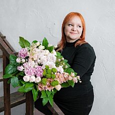 Галя