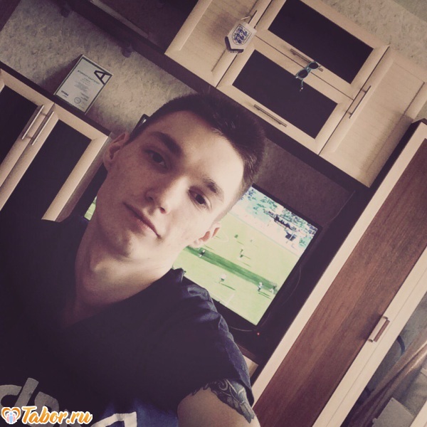 Адам