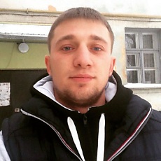 Артурик