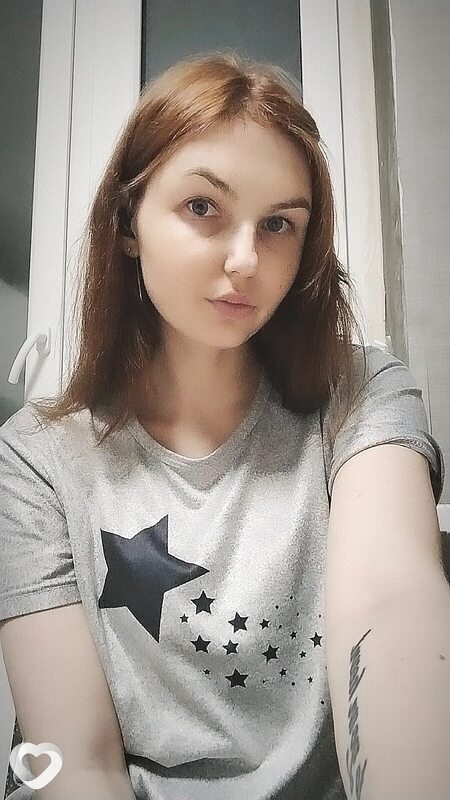 Эля