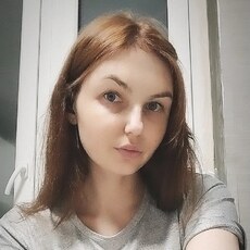 Эля
