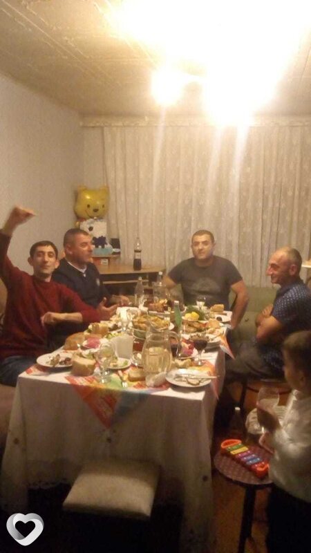 Гена