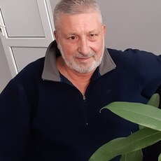 Слава