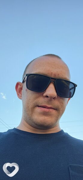 Трофим