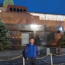 Рома