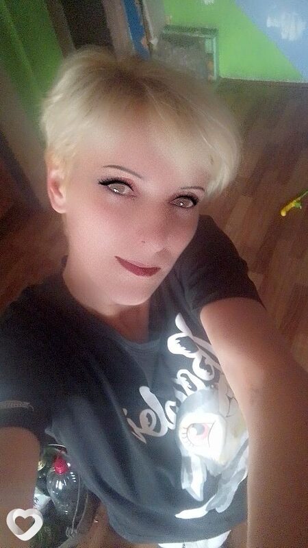 Юлия