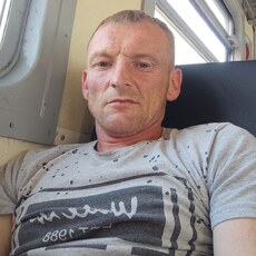 Демид