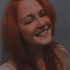 Варя