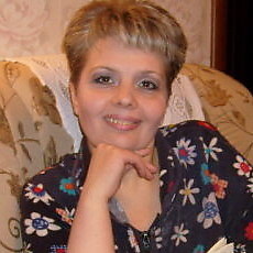Наталья