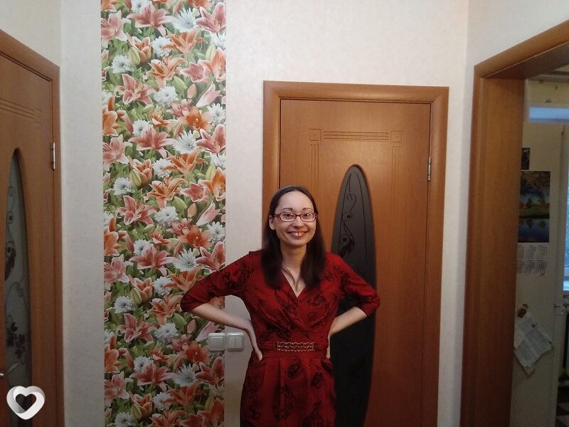 Ксения
