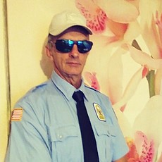 Евгений