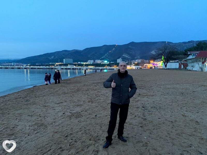 Исаак