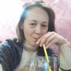 Света