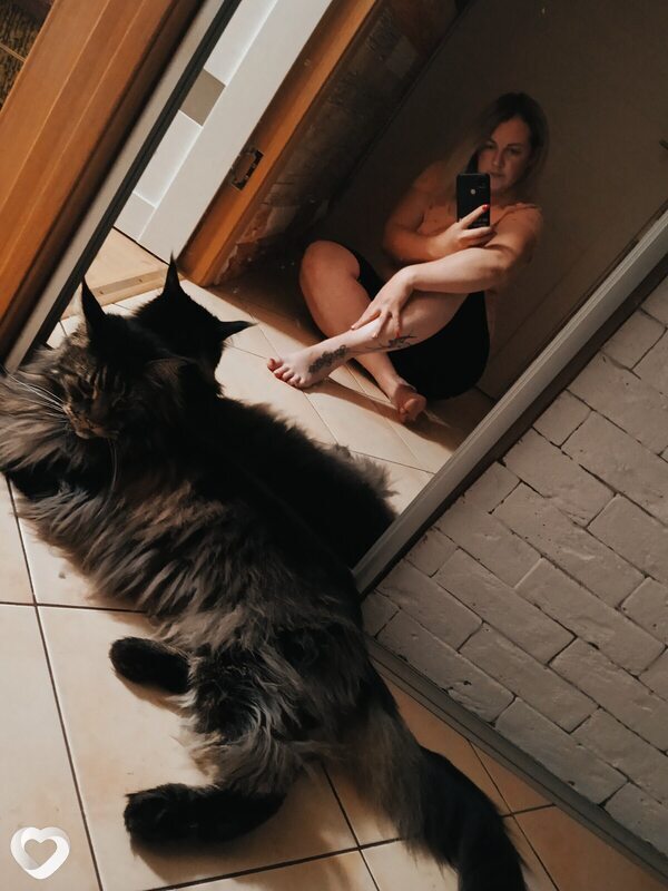 Лина