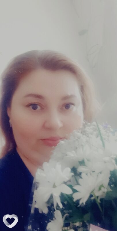 Диана