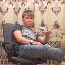 Слава