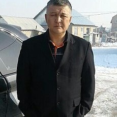 Эрик